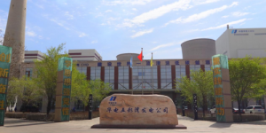 合康新能打造国产替代方案落地新范式