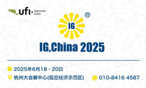 IG CHINA 2025国际气体展在杭州大会展中心圆满收官，创历届新纪录​